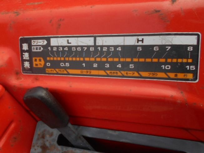 トラクター  GL-23DJ   写真６